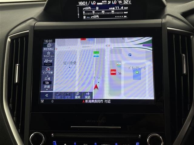 Subaru FORESTER 2023 7664907-3