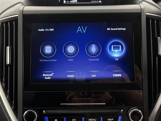 Subaru FORESTER 2023 7664907-7