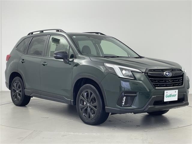 Subaru FORESTER 2023 7664909-0