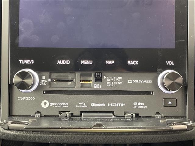 Subaru FORESTER 2023 7664909-18