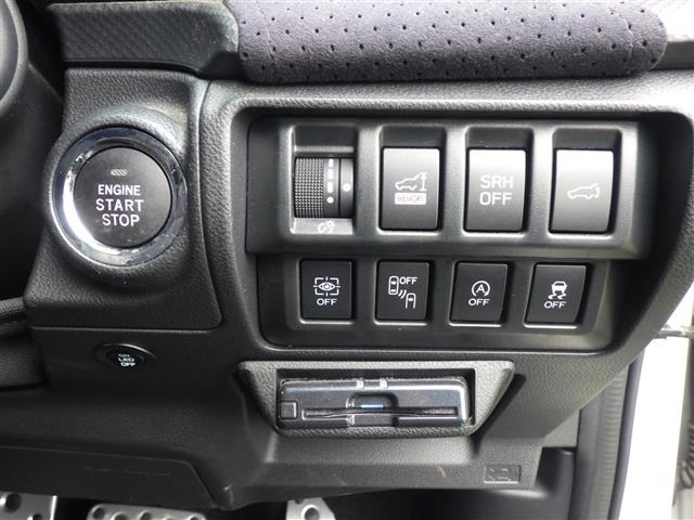 Subaru FORESTER 2021 7664925-12