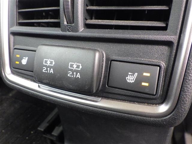 Subaru FORESTER 2021 7664925-23