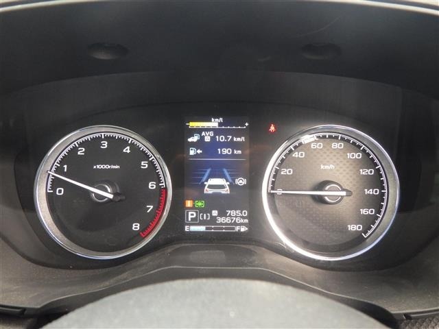 Subaru FORESTER 2021 7664925-5
