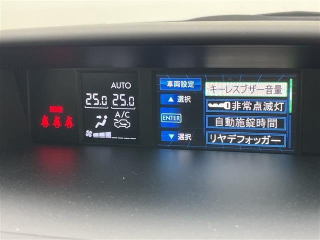 Subaru FORESTER 2016 7664936-17