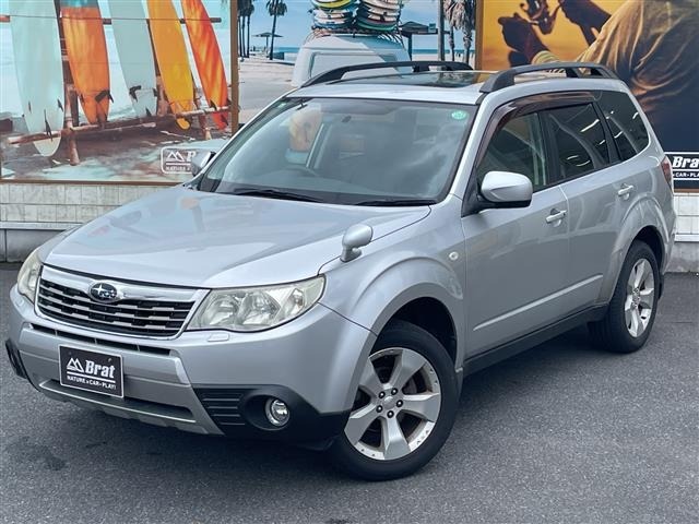 Subaru FORESTER 2009 7664939-22