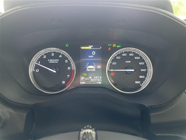 Subaru FORESTER 2022 7664958-16