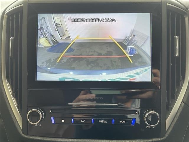 Subaru FORESTER 2022 7664958-20