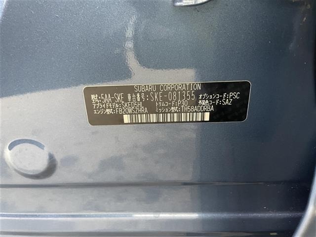 Subaru FORESTER 2022 7664958-8