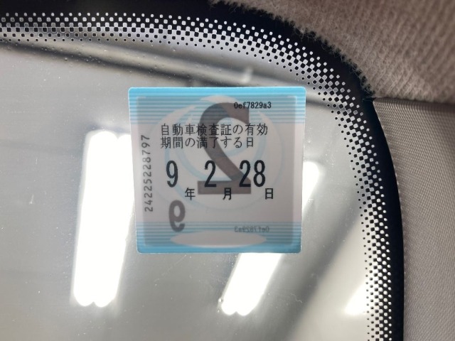 Smart FORFOUR 2016 7674780-6