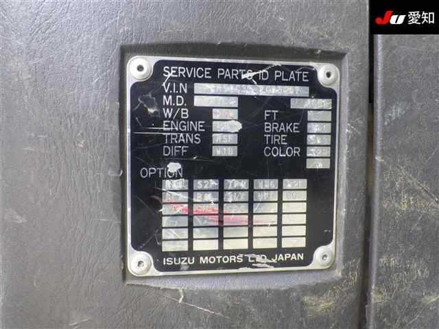 Isuzu FORWARD 2006 7660167-14