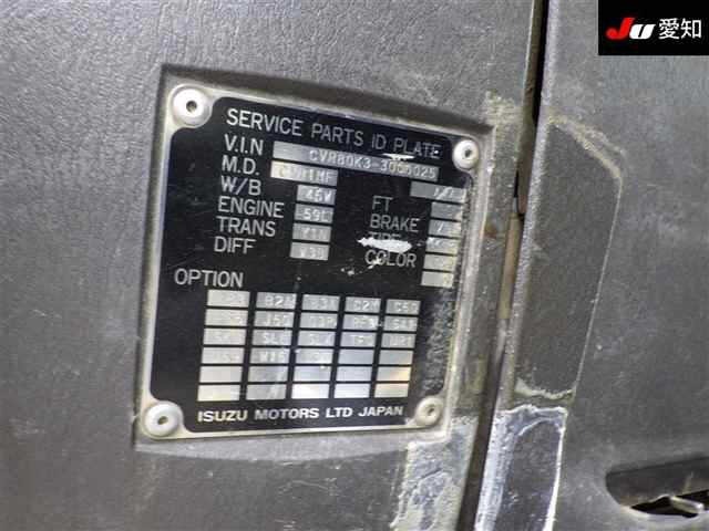 Isuzu GIGA 2001 7672536-14