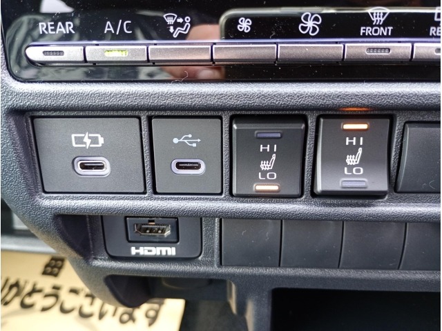 Toyota HIACE VAN 2026 7671021-22
