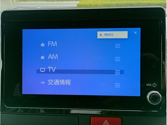 Toyota HIACE VAN 2026 7671021-33