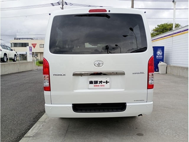 Toyota HIACE VAN 2026 7671021-38