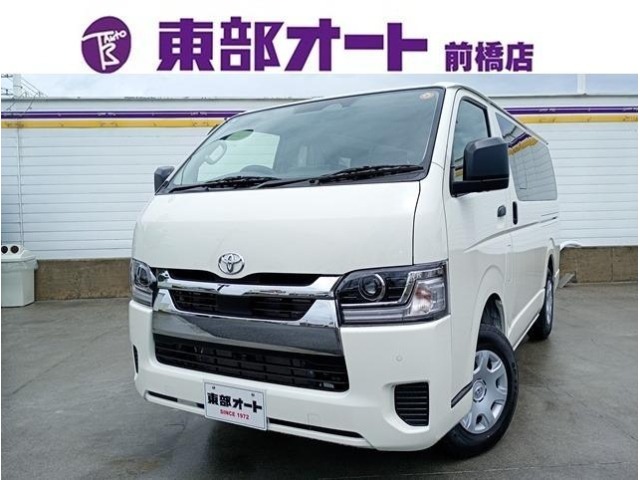 Toyota HIACE VAN 2026 7671023-0