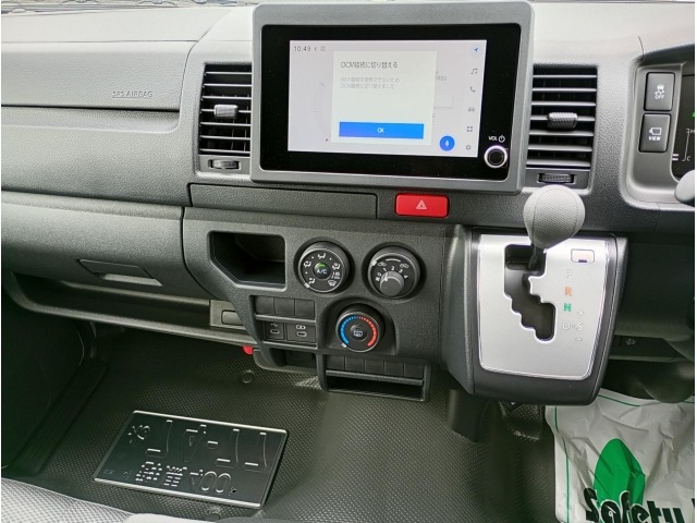 Toyota HIACE VAN 2026 7671023-4