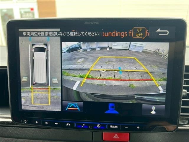 Toyota HIACE VAN 2023 7671288-18