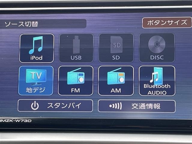 Toyota HIACE VAN 2024 7671313-15