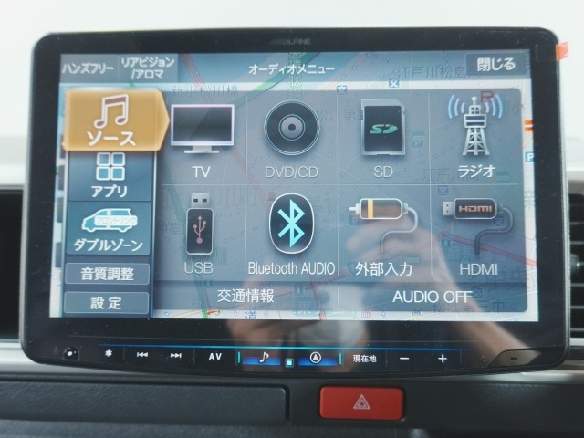 Toyota HIACE WAGON 2025 7673077-8