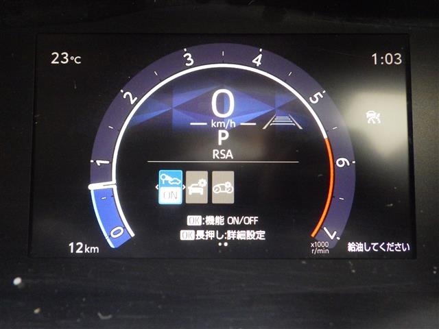 Toyota HIACE WAGON 2026 7673111-7