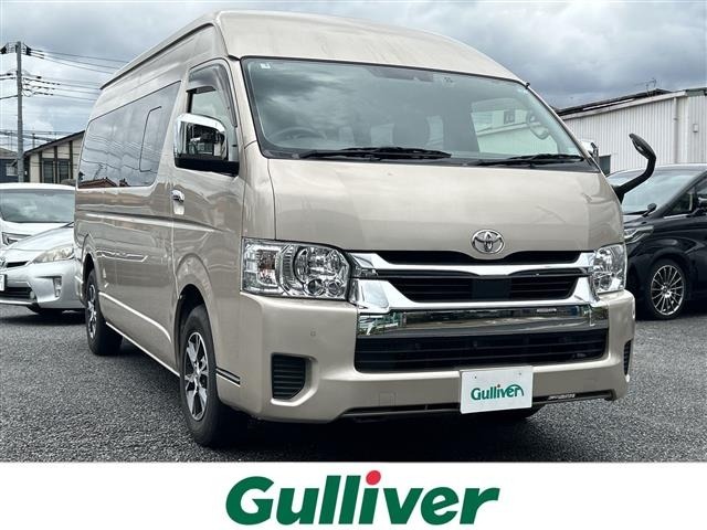 Toyota HIACE WAGON 2023 7673112-0
