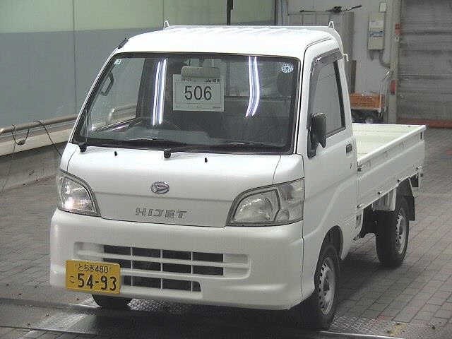 Daihatsu HIJET TRUCK 2010 7673188-4