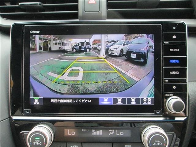 Honda INSIGHT 2022 7667675-15