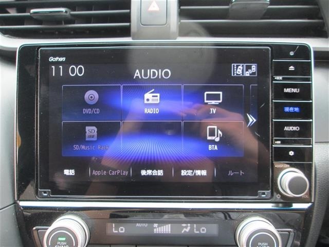 Honda INSIGHT 2022 7667675-16