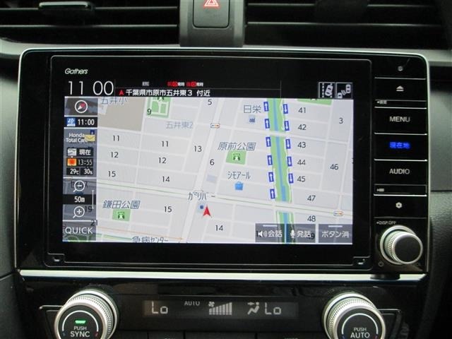 Honda INSIGHT 2022 7667675-19