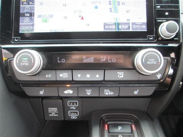 Honda INSIGHT 2022 7667675-21