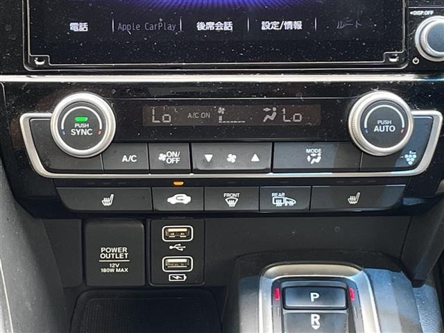 Honda INSIGHT 2019 7667676-10