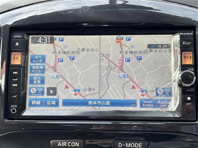 Nissan JUKE 2012 7666782-5