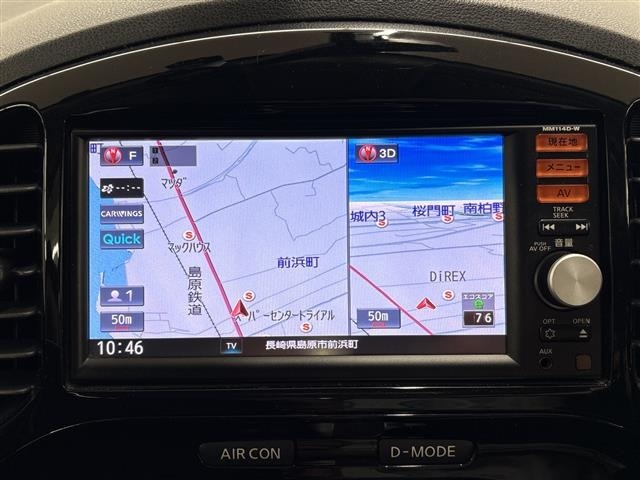 Nissan JUKE 2014 7666793-17