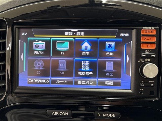 Nissan JUKE 2014 7666793-18