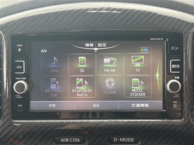 Nissan JUKE 2016 7666797-16