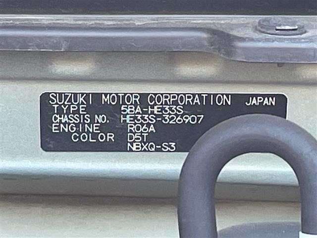 Suzuki LAPIN 2021 7667340-8