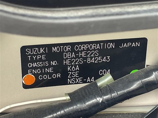 Suzuki LAPIN 2014 7667513-8