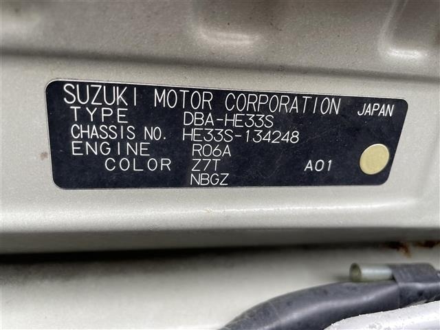 Suzuki LAPIN 2016 7667544-8