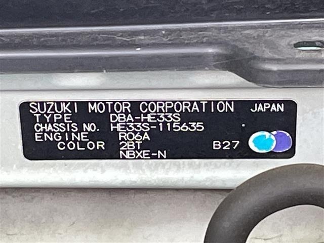 Suzuki LAPIN 2015 7667587-8