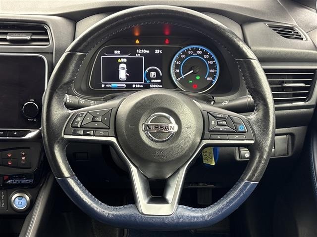 Nissan LEAF 2020 7663089-1