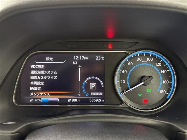Nissan LEAF 2020 7663089-16