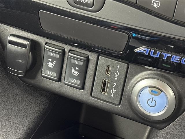 Nissan LEAF 2020 7663089-18