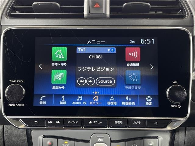 Nissan LEAF 2021 7663093-10
