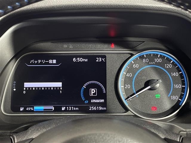 Nissan LEAF 2021 7663093-8