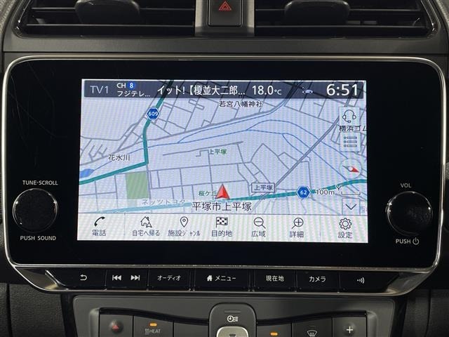 Nissan LEAF 2021 7663093-9
