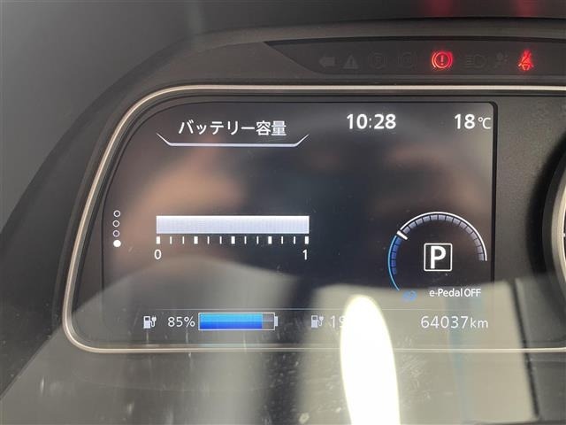Nissan LEAF 2017 7663102-17
