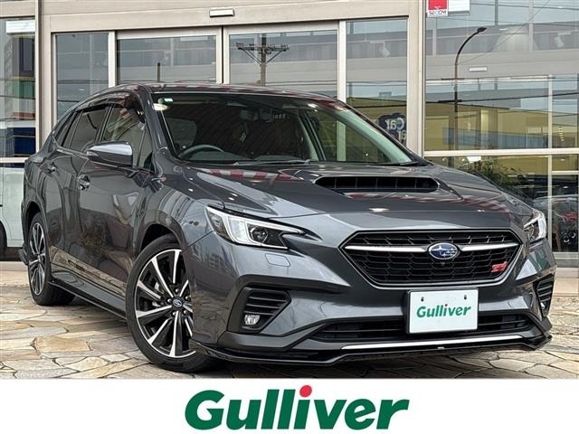 Subaru LEVORG 2023 7674789-0