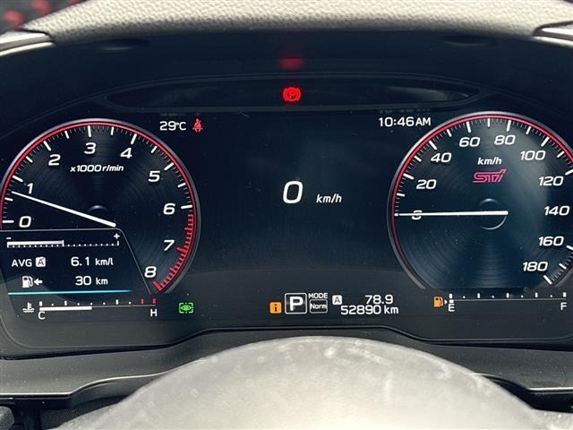 Subaru LEVORG 2021 7674791-21