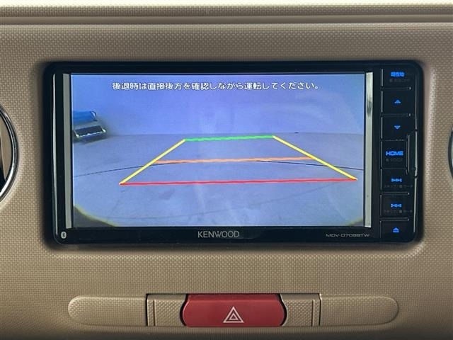 Daihatsu MIRA COCOA 2015 7670574-17