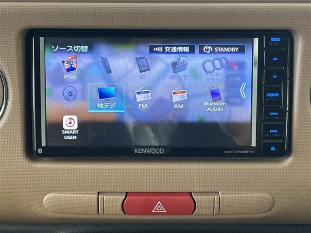 Daihatsu MIRA COCOA 2015 7670574-18